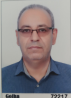 علی