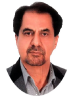 جهانگیر
