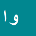 وحیدرضا ارشد