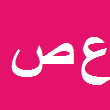 علیرضا صفامهر