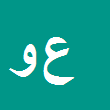 علی اصغر واحدی