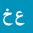 کارشناس رسمی دادگستری علی خدری
