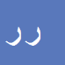 رضا