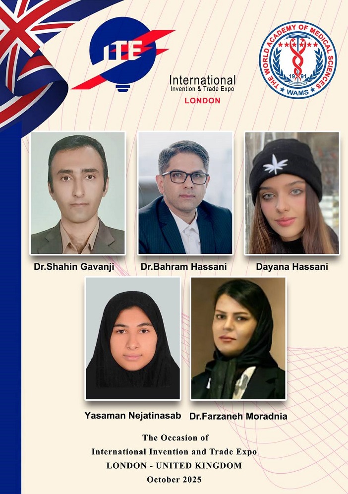 نوآوری‌های سلامت‌محور دکتر بهرام حسنی و همکارانش