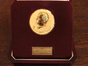 Bahram Hassani - بهرام حسنی