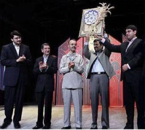 Bahram Hassani - بهرام حسنی