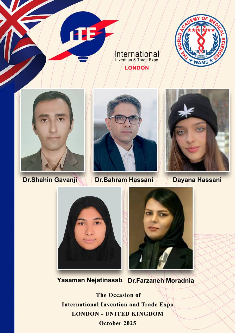 Bahram Hassani - بهرام حسنی